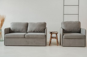 Комплект мягкой мебели 800+801 (диван+кресло) в Глазове - glazov.mebel-74.com | фото