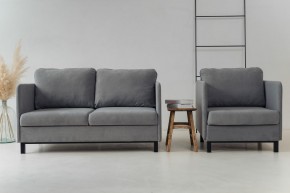 Комплект мягкой мебели 900+901 (диван+кресло) в Глазове - glazov.mebel-74.com | фото