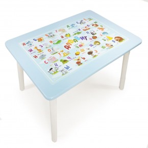 Детский стол с накладкой Алфавит  (Голубой/Белый) в Глазове - glazov.mebel-74.com | фото