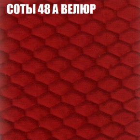 Диван Виктория 2 (ткань до 400) НПБ в Глазове - glazov.mebel-74.com | фото