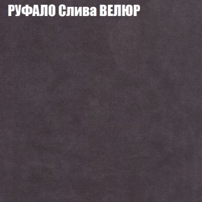 Диван Виктория 2 (ткань до 400) НПБ в Глазове - glazov.mebel-74.com | фото