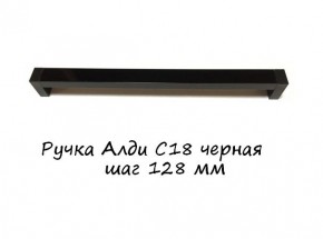 ЭА-РП-4-4 Антресоль 400 (ручка профильная) серия "Экон" в Глазове - glazov.mebel-74.com | фото
