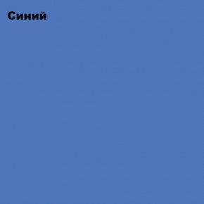 ЮНИОР-2 Комод (МДФ матовый) в Глазове - glazov.mebel-74.com | фото