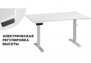 Компьютерный стол Маркос с механизмом подъема 140х80х75 белый / шагрень белая в Глазове - glazov.mebel-74.com | фото