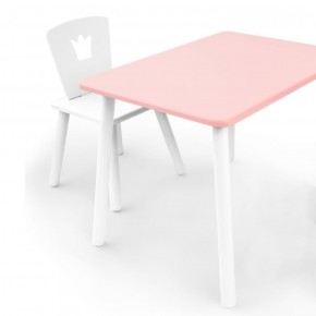 Комплект детской мебели стол и стул Корона (Розовый/Белый/Белый) в Глазове - glazov.mebel-74.com | фото