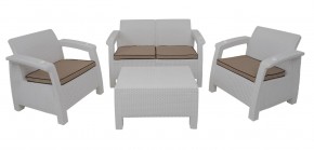 Комплект уличной мебели Yalta Premium Terrace Set (Ялта) белый (+подушки под спину) в Глазове - glazov.mebel-74.com | фото