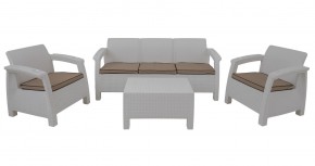 Комплект уличной мебели Yalta Premium Terrace Triple Set (Ялта) белый (+подушки под спину) в Глазове - glazov.mebel-74.com | фото