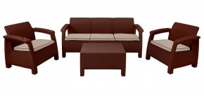 Комплект уличной мебели Yalta Premium Terrace Triple Set (Ялта) шоколадный (+подушки под спину) в Глазове - glazov.mebel-74.com | фото