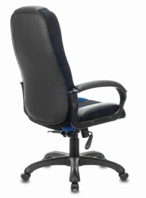 Кресло компьютерное BRABIX PREMIUM "Rapid GM-102" (экокожа/ткань, черное/синее) 532106 в Глазове - glazov.mebel-74.com | фото
