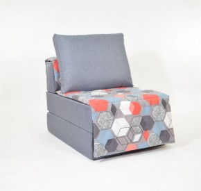 Кресло-кровать бескаркасное Харви (серый-геометрия слейт) в Глазове - glazov.mebel-74.com | фото