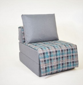 Кресло-кровать бескаркасное Харви (серый-квадро азур) в Глазове - glazov.mebel-74.com | фото
