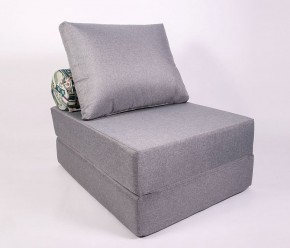 Кресло-кровать-пуф бескаркасное Прайм (Серый) в Глазове - glazov.mebel-74.com | фото