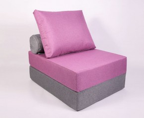 Кресло-кровать-пуф бескаркасное Прайм (сиреневый-серый) в Глазове - glazov.mebel-74.com | фото