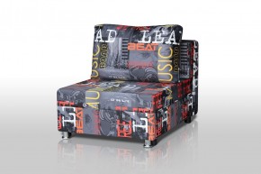 Кресло-кровать Реал 80 без подлокотников (Принт "MUSIC") в Глазове - glazov.mebel-74.com | фото