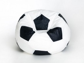 Кресло-мешок Мяч Большой в Глазове - glazov.mebel-74.com | фото