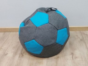 Кресло-мешок Мяч S (Savana Grey-Neo Azure) в Глазове - glazov.mebel-74.com | фото