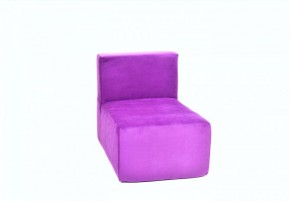Кресло-модуль бескаркасное Тетрис 30 (Фиолетовый) в Глазове - glazov.mebel-74.com | фото