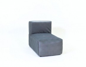 Кресло-модуль бескаркасное Тетрис 30 (Серый) в Глазове - glazov.mebel-74.com | фото