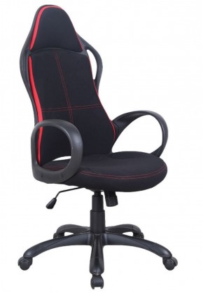 Кресло офисное BRABIX PREMIUM "Force EX-516" (ткань черное/вставки красные) 531571 в Глазове - glazov.mebel-74.com | фото