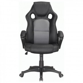 Кресло офисное BRABIX "Rider Plus EX-544" (черный/серый) 531582 в Глазове - glazov.mebel-74.com | фото