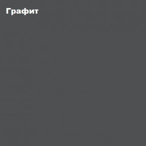 ЧЕЛСИ Кровать 1400 с настилом ЛДСП в Глазове - glazov.mebel-74.com | фото