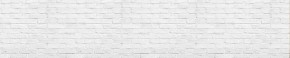 Кухонный фартук Текстура 016 МДФ матовый (3000) в Глазове - glazov.mebel-74.com | фото