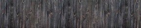 Кухонный фартук Текстура 151 МДФ матовый (3000) в Глазове - glazov.mebel-74.com | фото