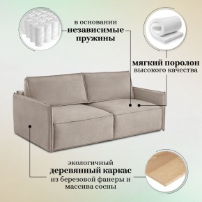 Диван-кровать 318 в Глазове - glazov.mebel-74.com | фото