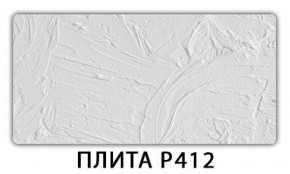 Обеденный стол Паук с фотопечатью узор Доска D111 в Глазове - glazov.mebel-74.com | фото