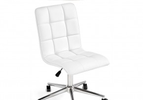 Офисное кресло Квадро экокожа белая / хром в Глазове - glazov.mebel-74.com | фото