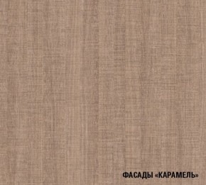 ОЛЬГА Кухонный гарнитур Оптима 2 (1500*1300 мм) в Глазове - glazov.mebel-74.com | фото