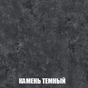 Шкаф 2-х створчатый МСП-1 (Дуб Золотой/Камень темный) в Глазове - glazov.mebel-74.com | фото