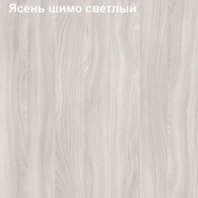 Шкаф для одежды большой Логика Л-8.1 в Глазове - glazov.mebel-74.com | фото