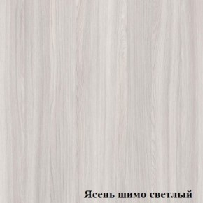 Шкаф для одежды малый Логика Л-8.3 в Глазове - glazov.mebel-74.com | фото