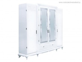 Шкаф для одежды Соната (ММ-283-01/04) в Глазове - glazov.mebel-74.com | фото