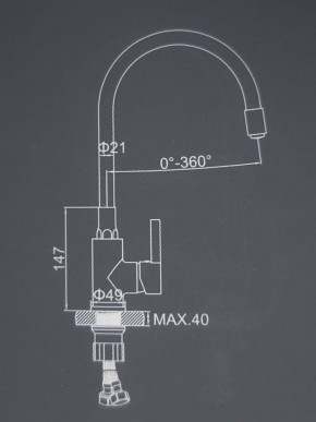 Смеситель для кухни с силиконовым изливом A9890F (Черный) в Глазове - glazov.mebel-74.com | фото