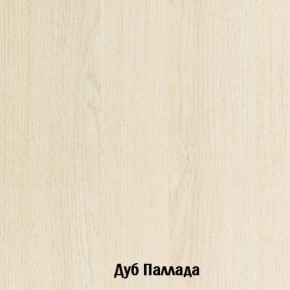 Стол-книжка с ящиками Глория 606 К (Дуб Сонома) в Глазове - glazov.mebel-74.com | фото