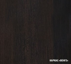 ТАТЬЯНА Кухонный гарнитур Оптима (1500*1800 мм ) в Глазове - glazov.mebel-74.com | фото