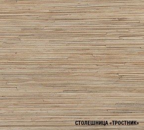 ТОМИЛЛА Кухонный гарнитур Макси 4 (1800 мм ) в Глазове - glazov.mebel-74.com | фото