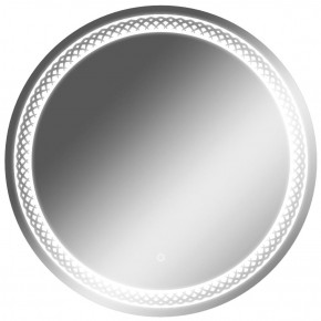 Зеркало Прая 700х700 с подсветкой Домино (GL7048Z) в Глазове - glazov.mebel-74.com | фото