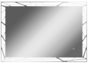 Зеркало Сеул 1000х700 с подсветкой Домино (GL7029Z) в Глазове - glazov.mebel-74.com | фото